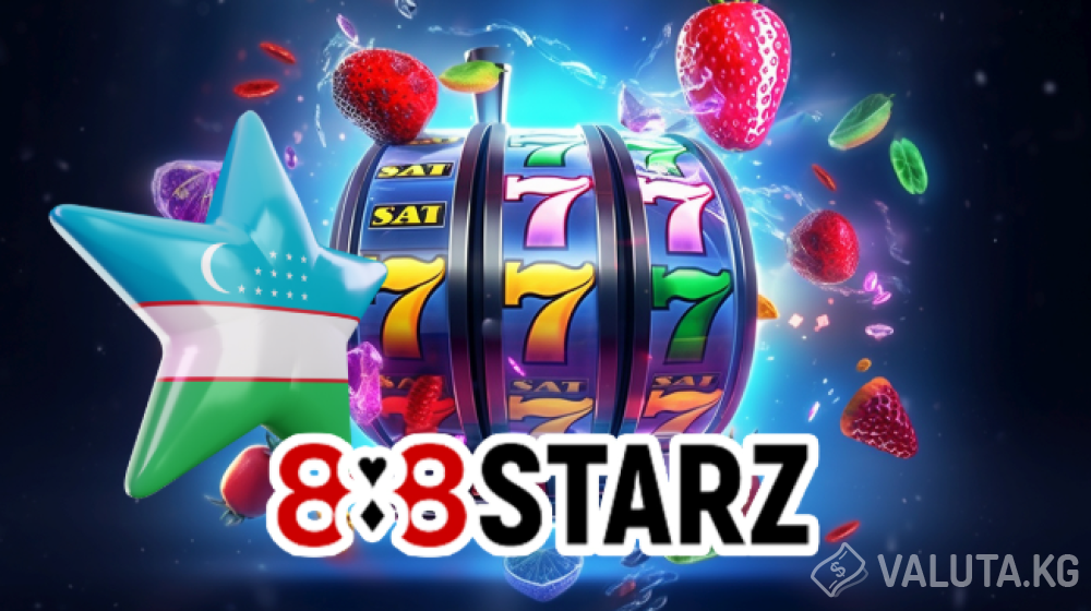 Как скачать 888Starz на iPhone и Android в 2025 году: актуальная инструкция Как скачать 888Starz на iPhone и Android в 2025 году: актуальная инструкция