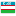 Узбекский сум