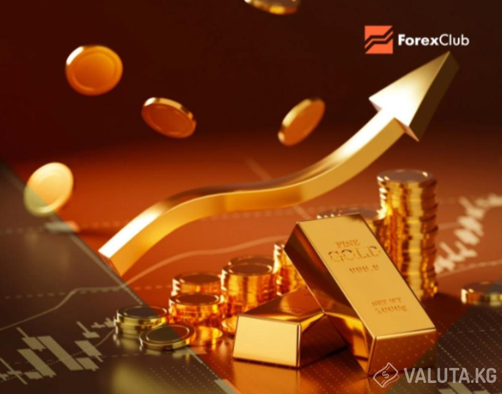 Как инвесторам заработать на продолжающемся росте золота и новых исторических максимумах?