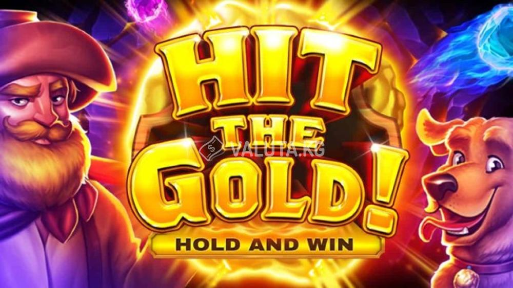 Слот Hit the Gold : Как в Hit the Gold Играть и Выиграть?