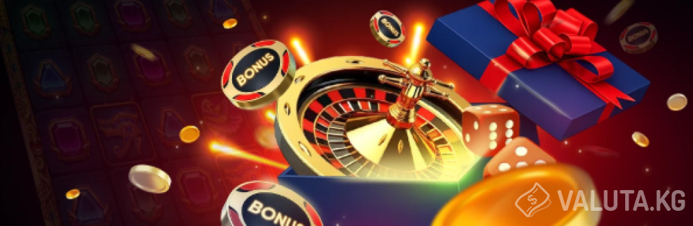 Бездепозитные бонусы казино | Бесплатный бонус без депозита