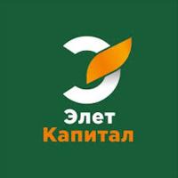 ЗАО МФК "Элет-Капитал"